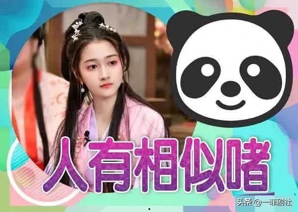 娱乐小八吃瓜,明星幕后吃瓜大事件